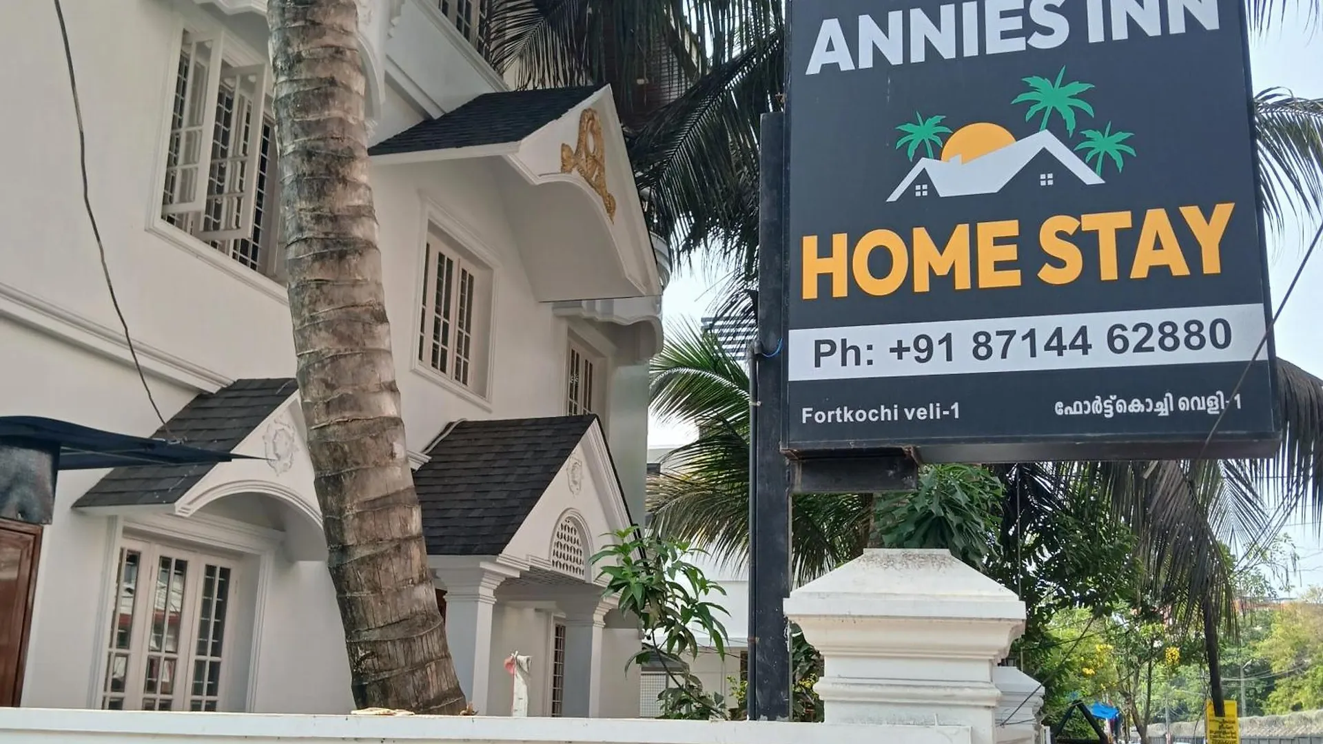 Bed & Breakfast Annies Inn Homestay Kochi Indie